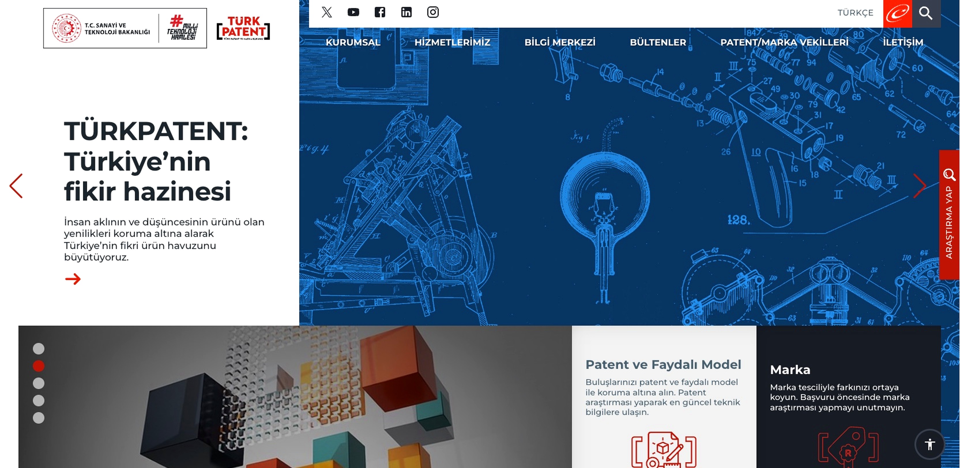 Patent Araştırma Etkinliği